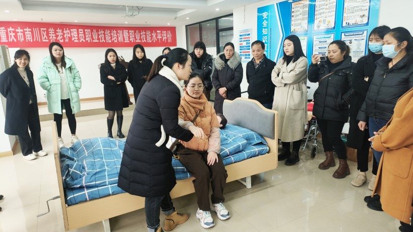 Bodog·(中国区)官方网站