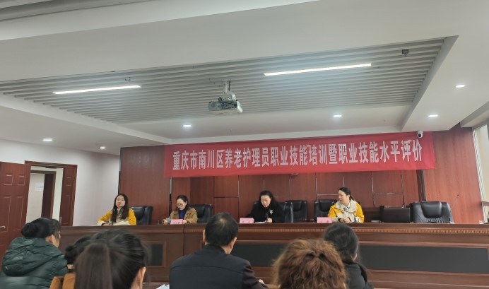 Bodog·(中国区)官方网站