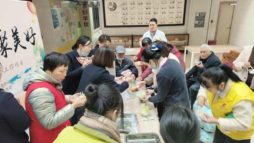 Bodog·(中国区)官方网站