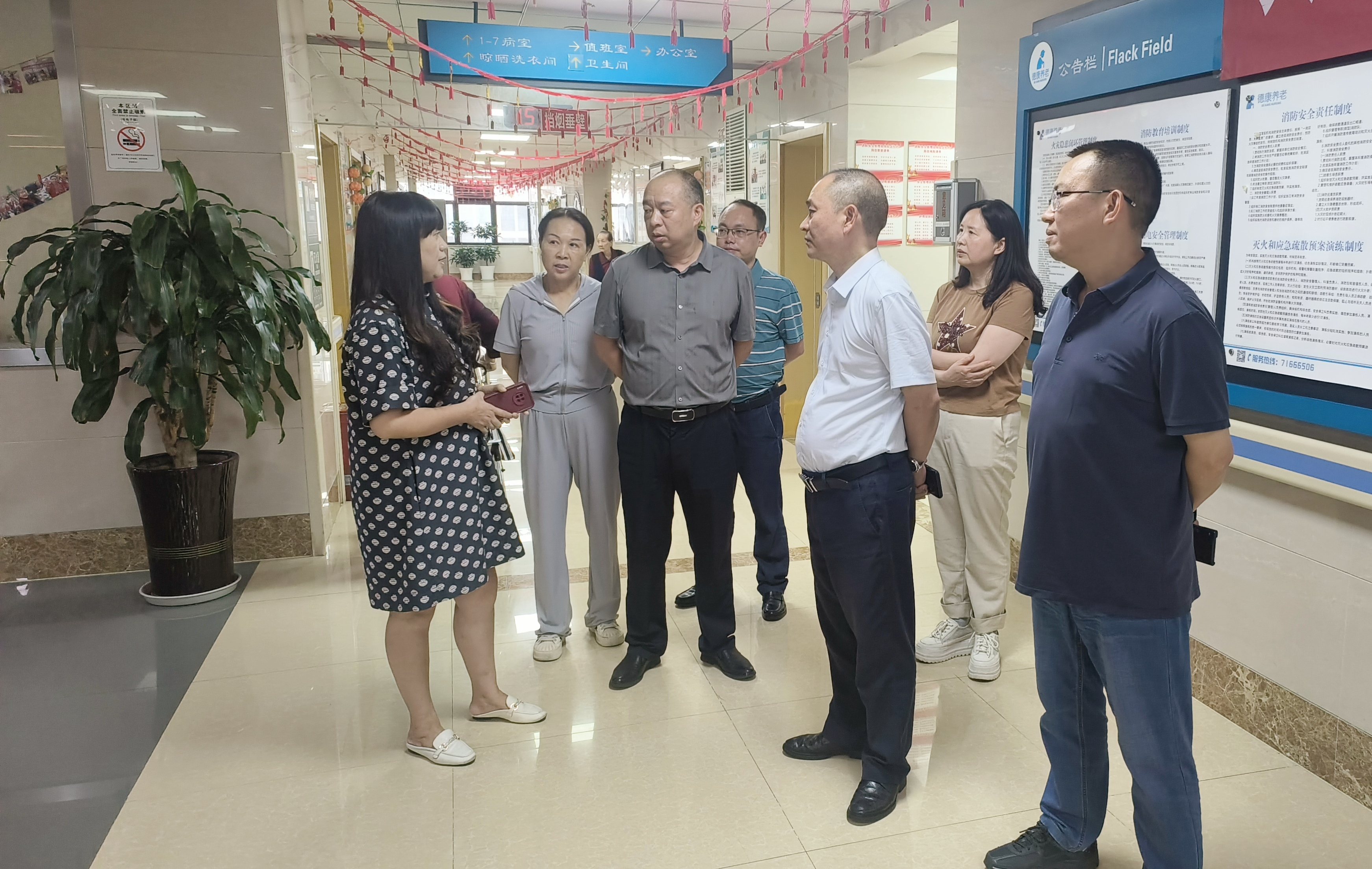 a28bff8668fe66fb9d0fcf1297d35a0_20240705 Bodog·(中国区)官方网站