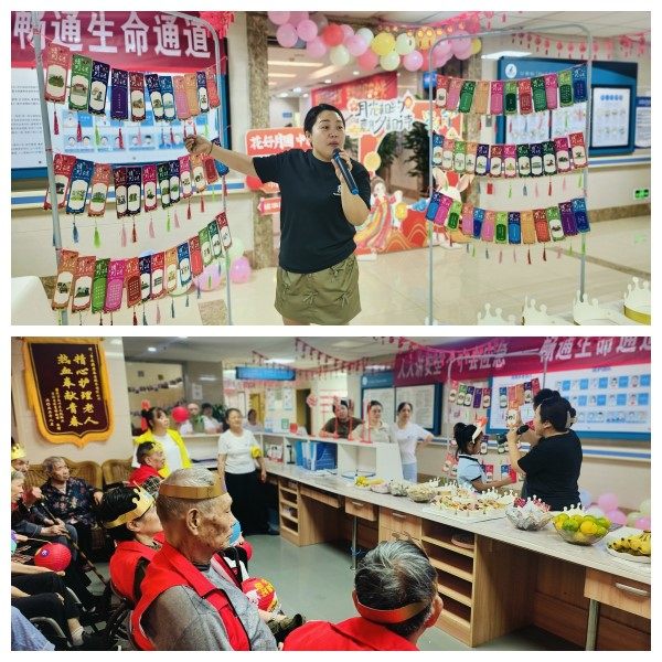 504_20240918 Bodog·(中国区)官方网站