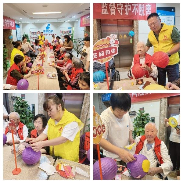 50_20240918 Bodog·(中国区)官方网站