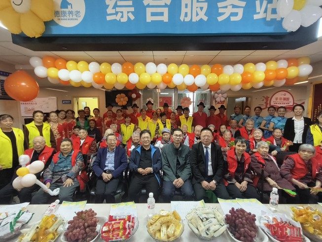 201_20241021 Bodog¡¤(ÖйúÇø)¹Ù·½ÍøÕ¾