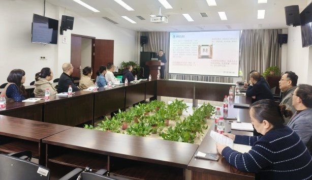 151_20241115 Bodog·(中国区)官方网站