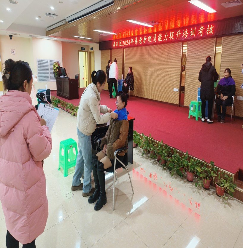 20.305_20241224 Bodog¡¤(ÖйúÇø)¹Ù·½ÍøÕ¾