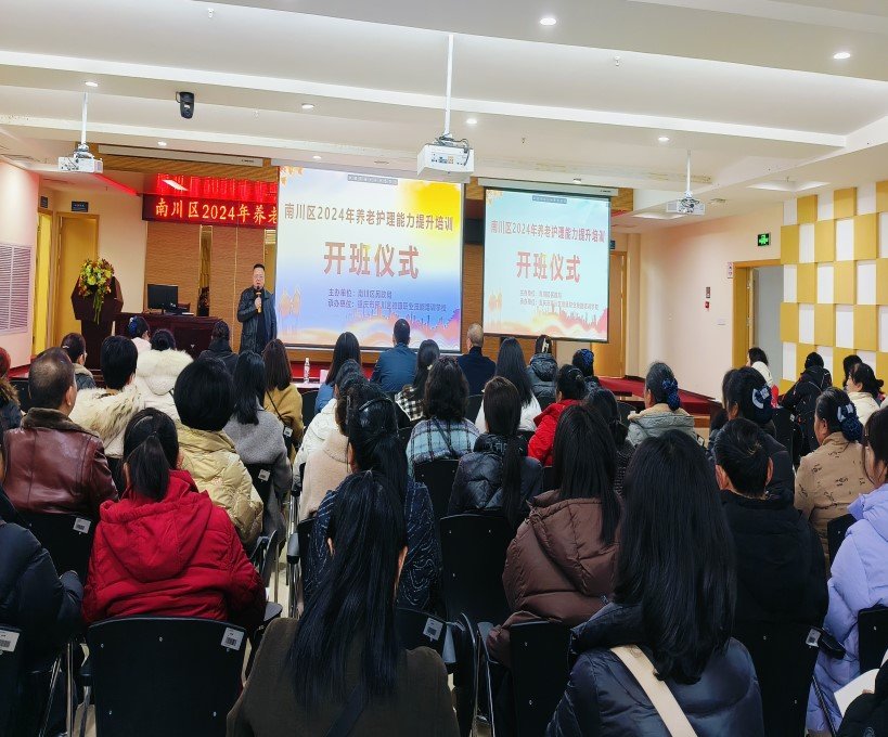 20.45_20241224 Bodog¡¤(ÖйúÇø)¹Ù·½ÍøÕ¾