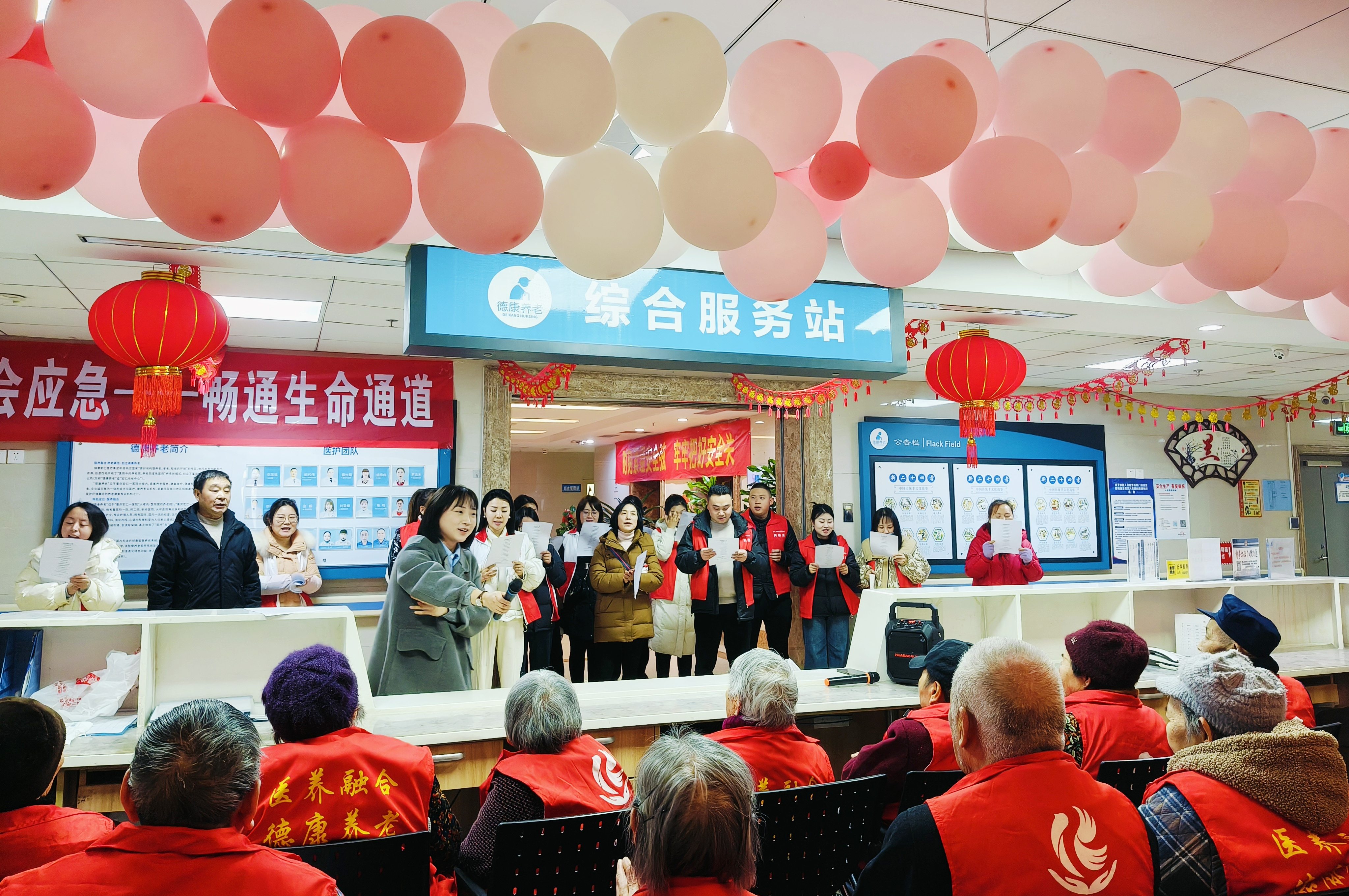 9bf87d6e8e3d26ecf3dafbc044bb3bf_20250123 9bf87d6e8e3d26ecf3dafbc044bb3bf_20250123