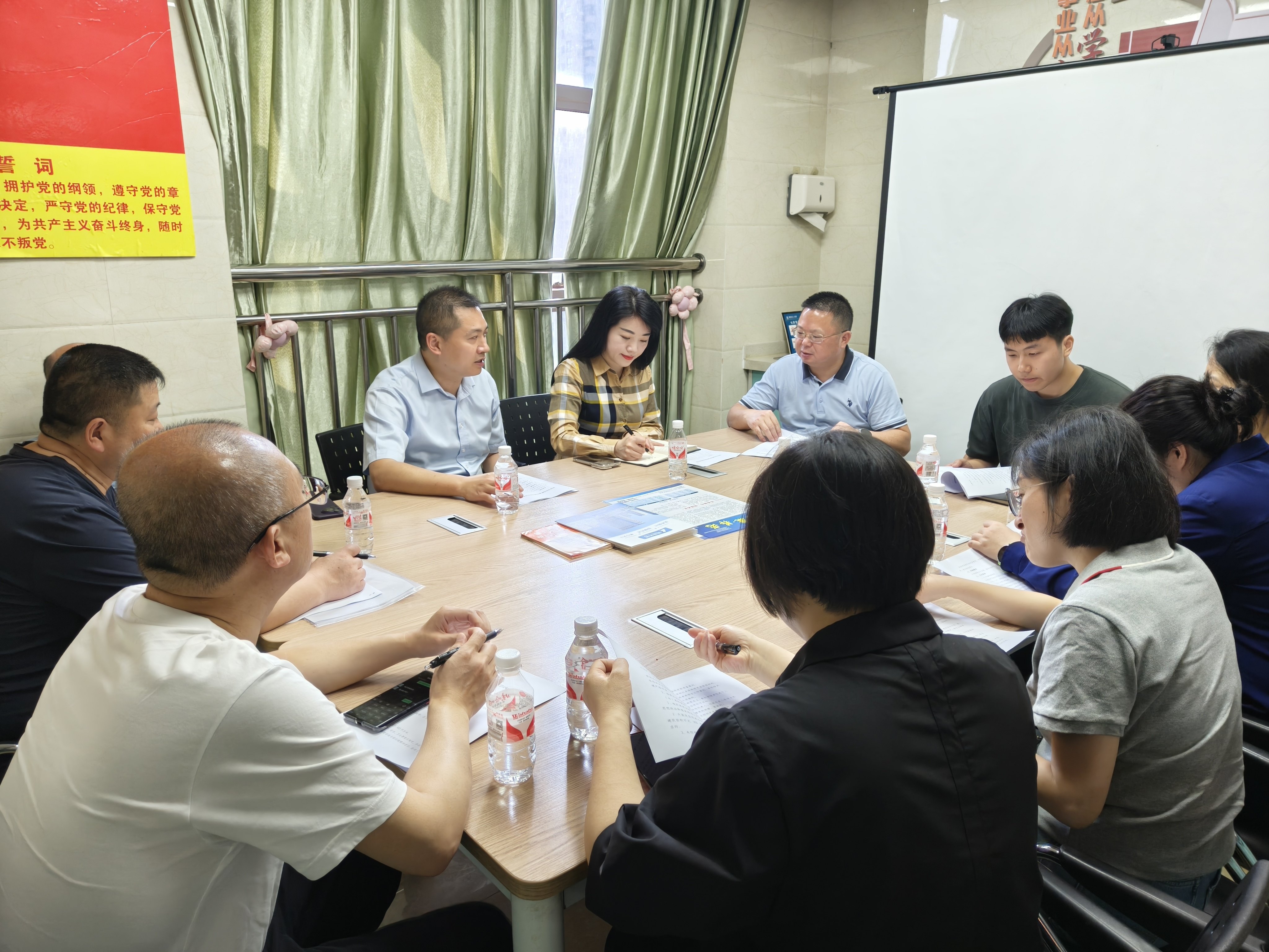 7a768226b3f5656921bef32a9723785_20250428 7a768226b3f5656921bef32a9723785_20250428