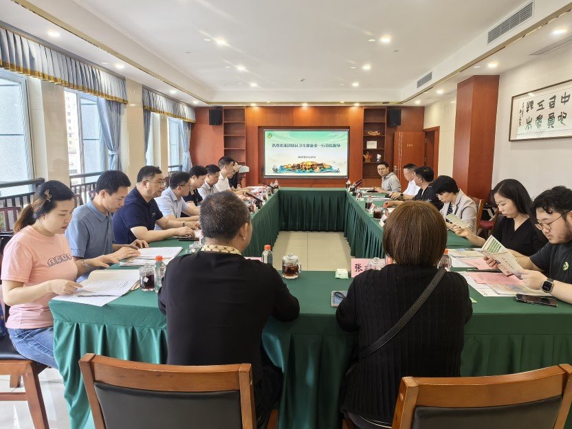 206_20250516 Bodog¡¤(ÖйúÇø)¹Ù·½ÍøÕ¾