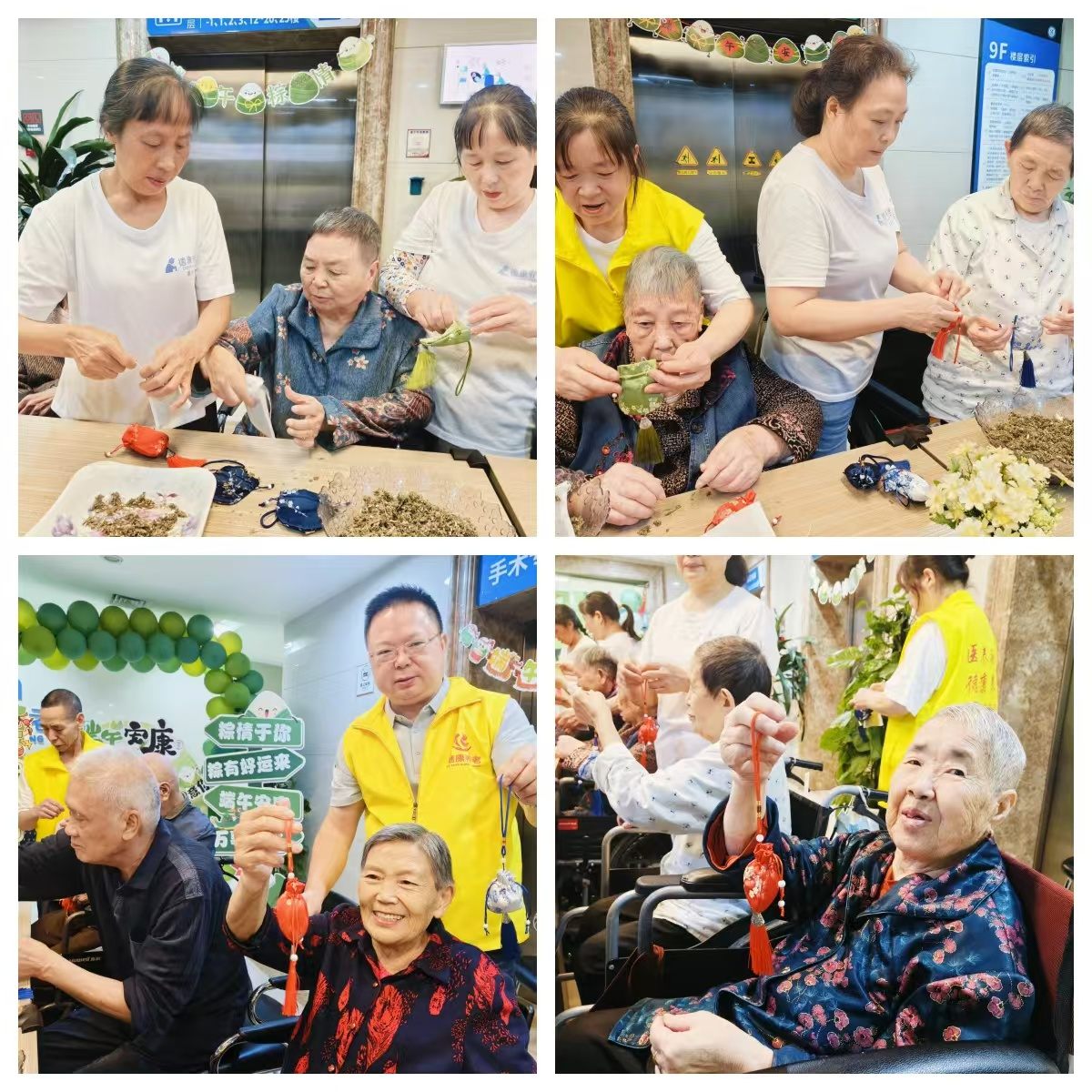 2d3c2d46c31912ea5cad1da155d600f_20250604 Bodog¡¤(ÖйúÇø)¹Ù·½ÍøÕ¾