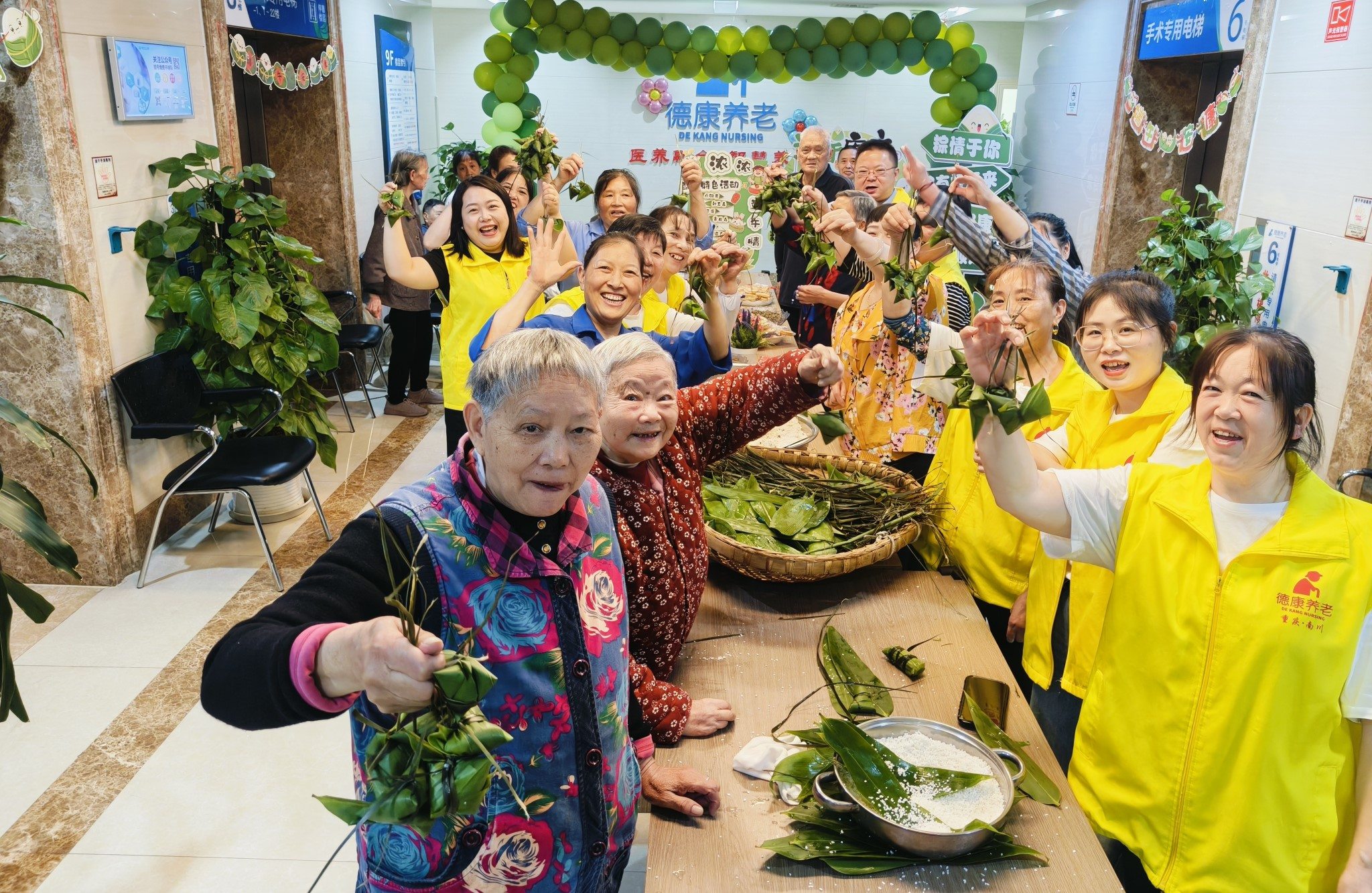 501_20250604 Bodog¡¤(ÖйúÇø)¹Ù·½ÍøÕ¾