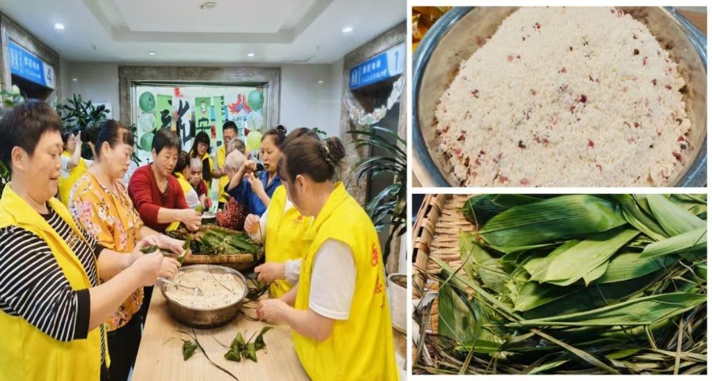 801_20250604 Bodog¡¤(ÖйúÇø)¹Ù·½ÍøÕ¾