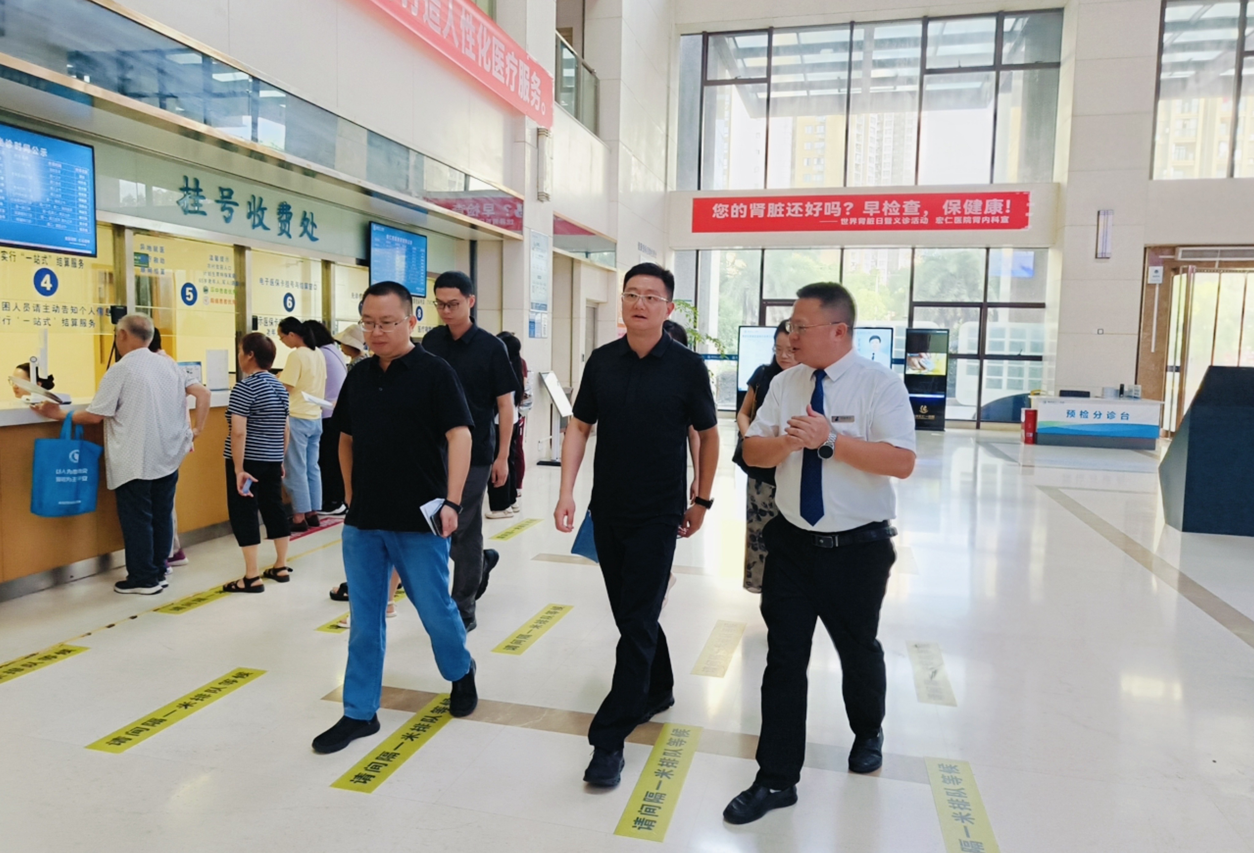 1f13999c33c0bb04880031329c2f747_20250718 1f13999c33c0bb04880031329c2f747_20250718