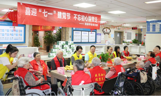 mceclip0_20250707 mceclip0_20250707