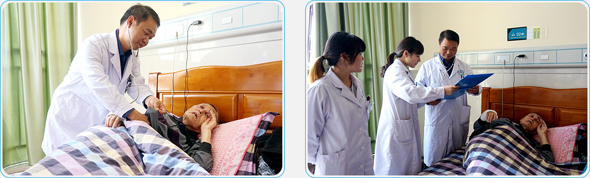 server_yiliaofuli_03 server_yiliaofuli_03