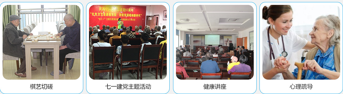 server_yuele_img_05 server_yuele_img_05