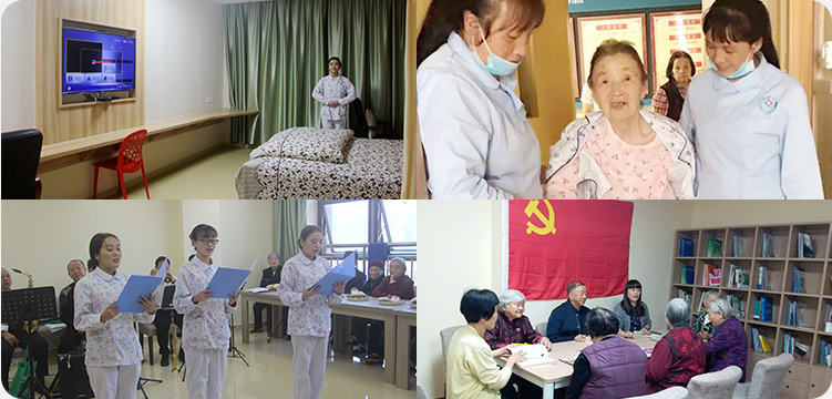 zhongxinjieshao_img_06 zhongxinjieshao_img_06