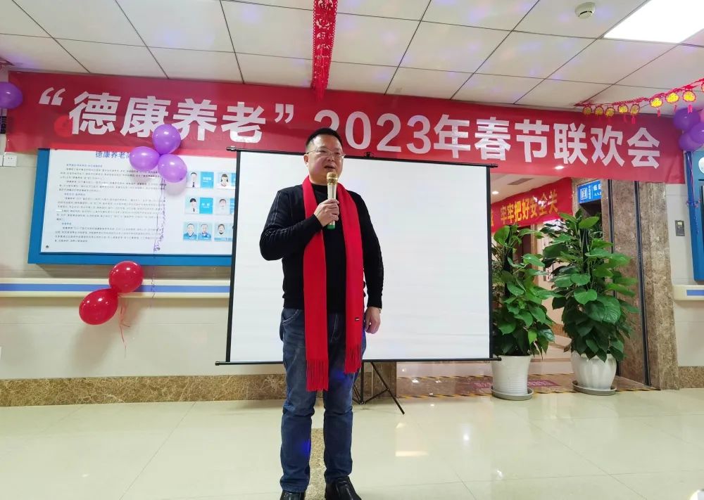 ΢ÐÅͼƬ_20230130152325 ΢ÐÅͼƬ_20230130152325