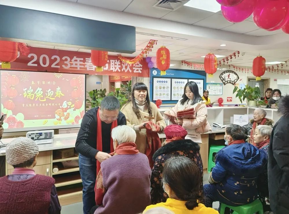 ΢ÐÅͼƬ_20230130152344 ΢ÐÅͼƬ_20230130152344