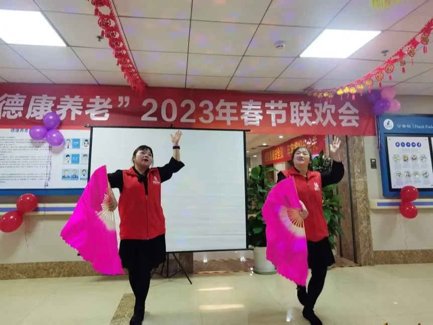 ΢ÐÅͼƬ_20230130152349