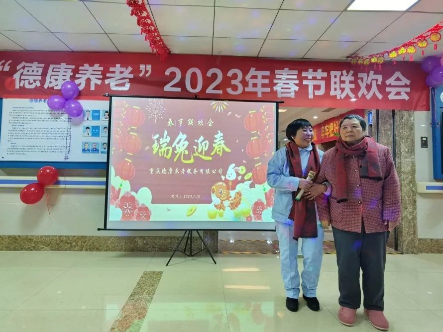 ΢ÐÅͼƬ_20230130152347