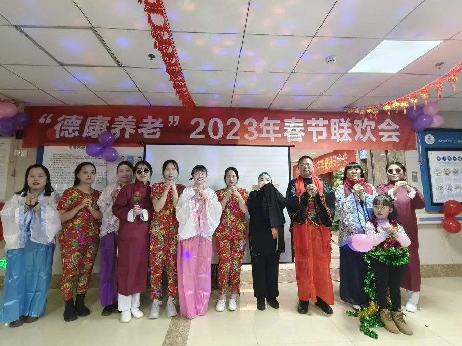 ΢ÐÅͼƬ_20230130152351