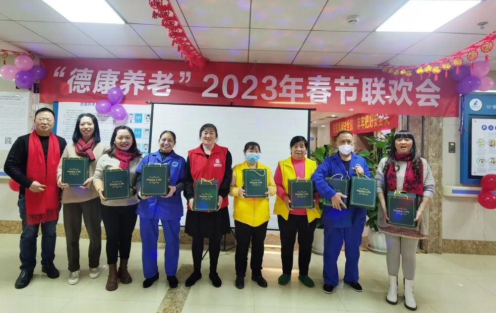 ΢ÐÅͼƬ_20230130152354