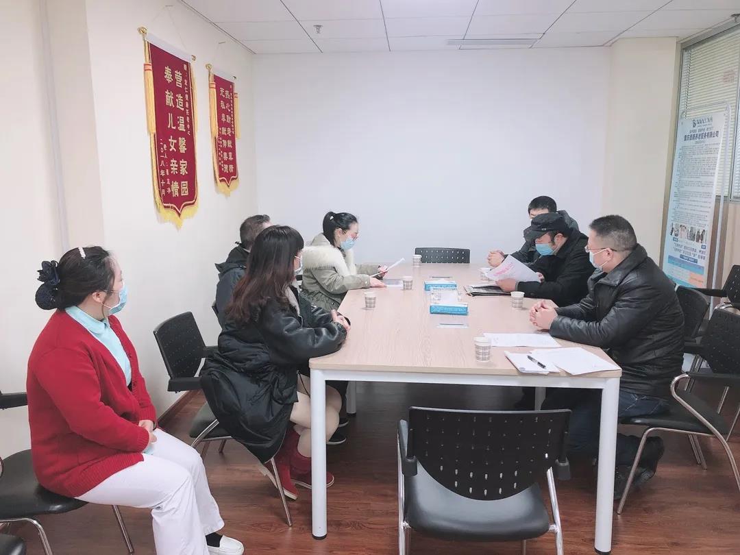 1-200R11011361a Bodog·(中国区)官方网站